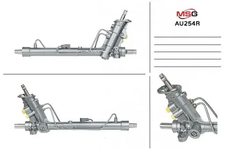 AU254R Рульова рейка з ГУР Audi A1, Vw Polo MSG підбір по vin на Brocar