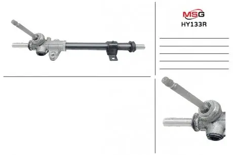 HY133R Рульова рейка без ГУР Hyundai Verna MSG підбір по vin на Brocar