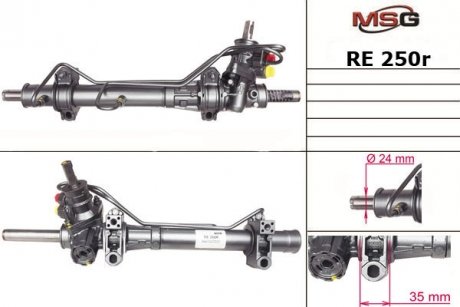 RE250R Рулевая рейка с ГУР Renault Kangoo MSG подбор по vin на Brocar