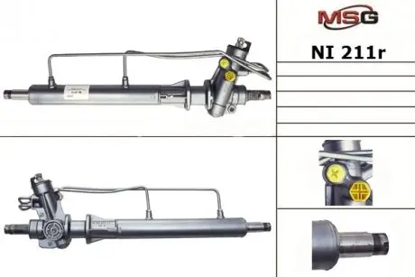 NI211R Рульова рейка з ГУР Nissan Primera MSG підбір по vin на Brocar