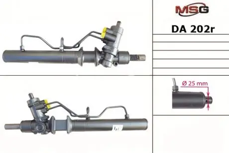 DA202R Рулевая рейка с ГУР Daewoo Leganza MSG подбор по vin на Brocar