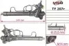Рулевая рейка с ГУР Toyota Celica TY207R