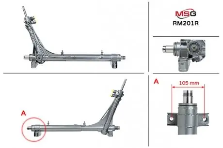RM201R Рульова рейка з ГУР Ram Promaster MSG підбір по vin на Brocar