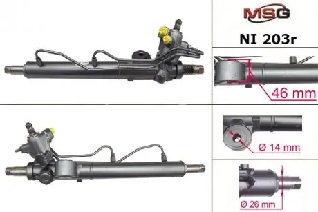 NI203R Рулевая рейка с ГУР Nissan Almera MSG подбор по vin на Brocar