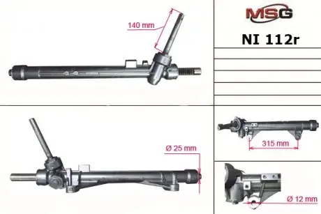 NI112R Рульова рейка без ГУР Nissan Juke MSG підбір по vin на Brocar