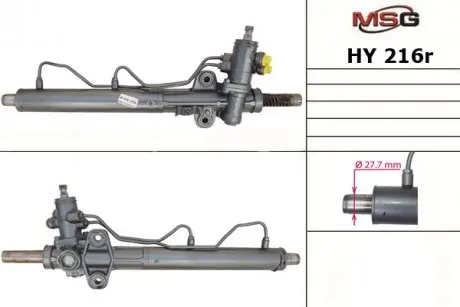 HY216R Рулевая рейка с ГУР Hyundai Santa MSG подбор по vin на Brocar