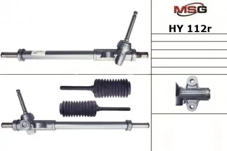 HY112R Рульова рейка без ГУР Hyundai I20 MSG підбір по vin на Brocar