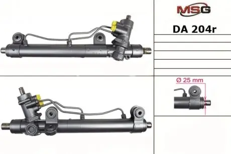 DA204R Рульова рейка з ГУР Daewoo Nubira MSG підбір по vin на Brocar