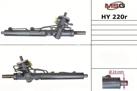 HY220R Рульова рейка з ГУР Hyundai Getz MSG підбір по vin на Brocar