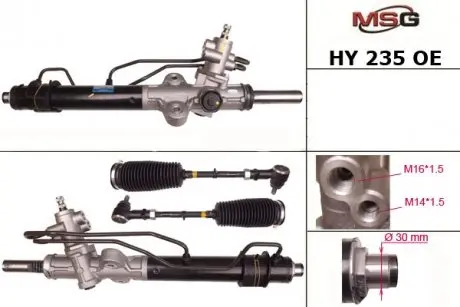 HY235OEM Рулевая рейка с ГУР Hyundai H100 MANDO подбор по vin на Brocar