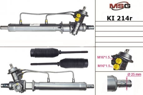 KI214R Рулевая рейка с ГУР Kia Sephia MSG підбір по vin на Brocar