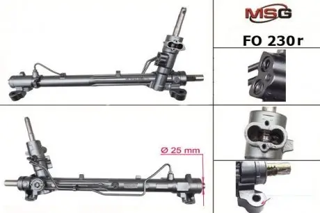 FO230R Рульова рейка з ГУР Ford Focus MSG підбір по vin на Brocar