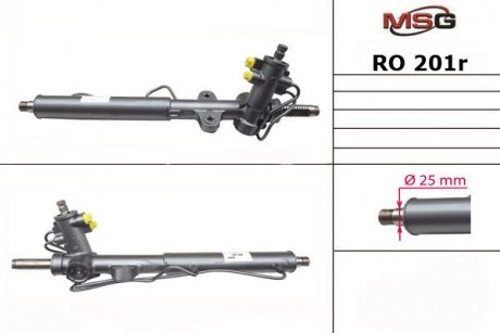 RO201R Рулевая рейка с ГУР Rover 25 MSG підбір по vin на Brocar