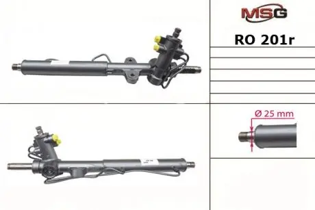 RO201R Рульова рейка з ГУР Rover 25 MSG підбір по vin на Brocar