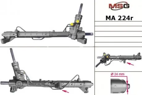MA224R Рулевая рейка с ГУР Mazda 3 MSG подбор по vin на Brocar