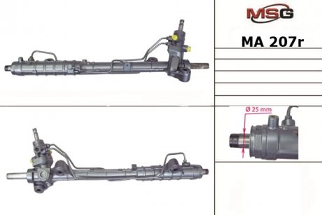 MA207R Рулевая рейка с ГУР Mazda 6 MSG подбор по vin на Brocar