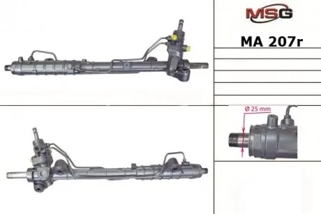 MA207R Рульова рейка з ГУР Mazda 6 MSG підбір по vin на Brocar