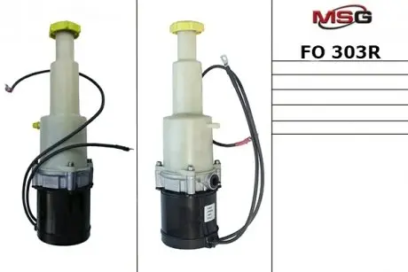 FO303R Насос ГПК з електроприводом MSG підбір по vin на Brocar