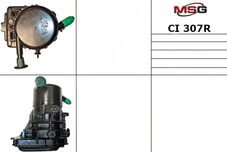 CI307R Насос ГПК с электроприводом MSG подбор по vin на Brocar