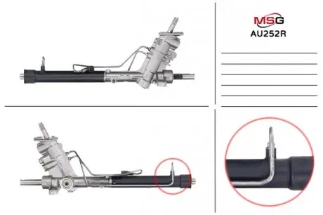 AU252R Рулевая рейка с ГУР Audi A2 MSG підбір по vin на Brocar