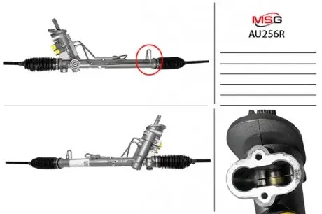 AU256R Рулевая рейка с ГУР Audi A2 MSG підбір по vin на Brocar
