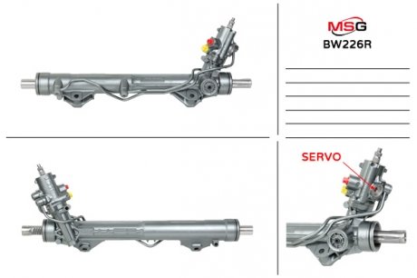 BW226R Рульова рейка з ГУР Bmw 5 MSG підбір по vin на Brocar