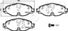 500942 Колодки тормозные (передние) Audi A1/Q3 18-/Seat Leon/Skoda Octavia/VW Golf/Caddy/Touran/Passat 12- JAPKO підбір по vin на Brocar