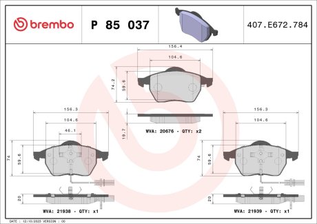 P85037X Колодки тормозные (передние) Audi A4/A6 95-09/Skoda SuperB 01-08/VW Passat B5 96-05 (+датчик) BREMBO подбор по vin на Brocar