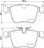 510313 Колодки тормозные (задние) Land Rover Range Rover /Discovery Sport/Volvo S60/S90/V60/V90 15- (Teves) JAPKO підбір по vin на Brocar