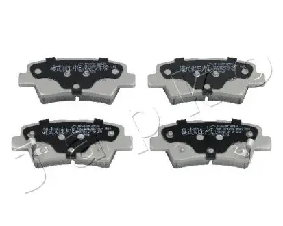 51H11 Колодки гальмівні (задні) Hyundai Tucson 04-/Elantra/Sonata 05-15/i40/Grandeur/Kia Optima/Soul 10- JAPKO підбір по vin на Brocar