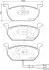 500938 Колодки гальмівні (передні) Ауді A3/Seat Leon/Skoda Octavia IV/V/VW Golf VII 12- (+датчик) JAPKO підбір по vin на Brocar