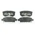 BP12356 Колодки гальмівні (задні) Mitsubishi Outlander/Lancer 03-/Jeep Compass/Patriot/Dodge Avenger 06- OPTIMAL підбір по vin на Brocar