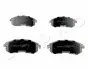 50165 Колодки тормозные (передние) Renault Latitude/Nissan Juke/Cube 09-/Tiida 07-12/Suzuki SX4 06- JAPKO підбір по vin на Brocar