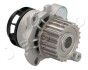 350908 Audi A3/A4/A6 2.0TFSI 04-13/Skoda Octavia 2.0RS 05-13/VW Golf 2.0R 07- (23z) (R/B) (8аЛаОаП)) JAPKO підбір по vin на Brocar