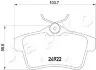 510604 Колодки гальмівні (задні) Citroen C4 09-/DS4/DS5 11-15/Peugeot 308/508/3008/5008 09-18 JAPKO підбір по vin на Brocar