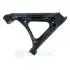G62059 Рычаг подвески (задний/снизу) (R) Audi Q7/VW Touareg/Porsche Cayenne 2.5D-6.0D 02-18 OPTIMAL підбір по vin на Brocar