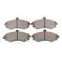 BP12219 Колодки тормозные (передние) Hyundai Elantra 00-06/Matrix 01-10/Kia Cerato 06-09 OPTIMAL підбір по vin на Brocar