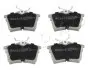 510600 Колодки гальмівні (задні) Citroen C4/Berlingo 04-/Peugeot 308 00-14/Partner 08- JAPKO підбір по vin на Brocar