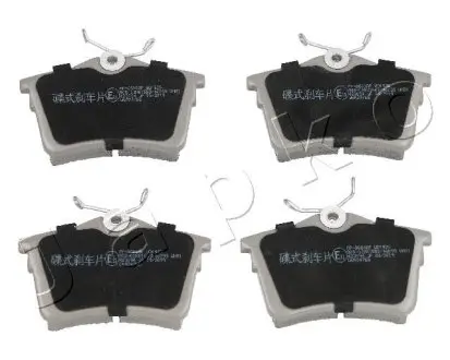 510600 Колодки гальмівні (задні) Citroen C4/Berlingo 04-/Peugeot 308 00-14/Partner 08- JAPKO підбір по vin на Brocar