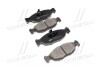 6216029 Daewoo Lanos (96-2003) Nexia (94-97) Opel Astra F (91-98 Combo (94-2001) Corsa A B Tigra Vectra A SASIC підбір по vin на Brocar