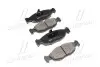 6216029 Колодка гальм. диск. DAEWOO, OPEL передн. (вир-во SASIC) SASIC підбір по vin на Brocar