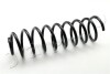 Пружина (задняя) VW Passat (3A2,35I)/(3A5,35I) 92-93 (седан/универсал) ZCJ5115C