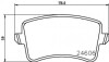 8DB355025391 Колодки тормозные (задние) Audi A4/A5/Q5 07- (Lucas) (ceramic) High quality HELLA підбір по vin на Brocar