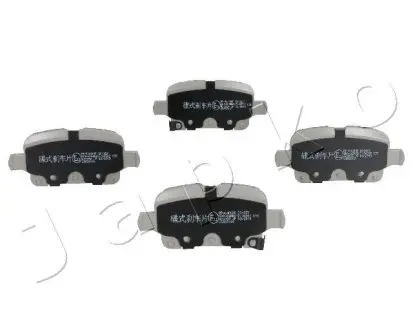 510400 Колодки тормозные (задние) Chevrolet Cruze 15-/Bolt 16-/Opel Astra K 15- JAPKO подбор по vin на Brocar