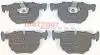 1170843 Колодки тормозные (задние) BMW 5 (E60/E61) 6 (E63/E64) X5(E70/F15) 03- METZGER підбір по vin на Brocar
