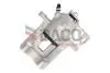 BA0205 Суппорт тормозной (задний) (R) VW Golf IV/Skoda Octavia 96-06 (d=41mm) DACO підбір по vin на Brocar