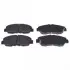 Колодки тормозные (передние) Honda Civic V/VI 94-01/VIII/IX 05- 116408