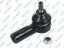 S070170 Наконечник тяги рулевой Ford Fiesta 89-95/Ka 96-08/Capri 74-77 GSP підбір по vin на Brocar