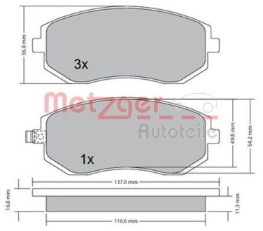 1170275 Автозапчасть METZGER подбор по vin на Brocar