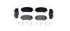 Колодки гальмівні (передні) Hyundai Santa Fe 2.0/2.4 18- 8DB355040011